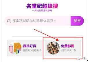 国产视频福利在线,畅享视听盛宴,解锁精彩瞬间 国产视频福利在线,畅享视听盛宴,解锁精彩瞬间
