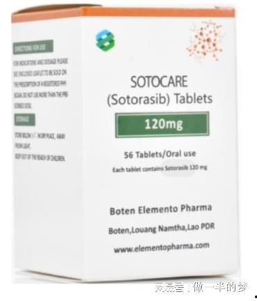 国产靶向药索托拉西布,开启肿瘤治疗新篇章 国产靶向药索托拉西布,开启肿瘤治疗新篇章