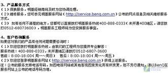 国产在线第二页,探索国内影视娱乐新天地 国产在线第二页,探索国内影视娱乐新天地