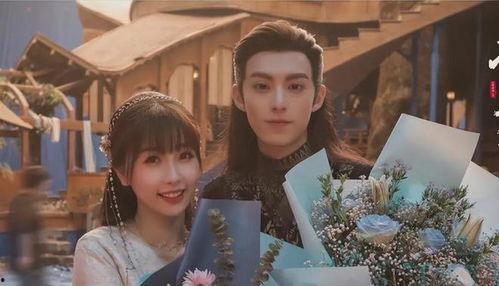 苍兰诀娱乐吃瓜